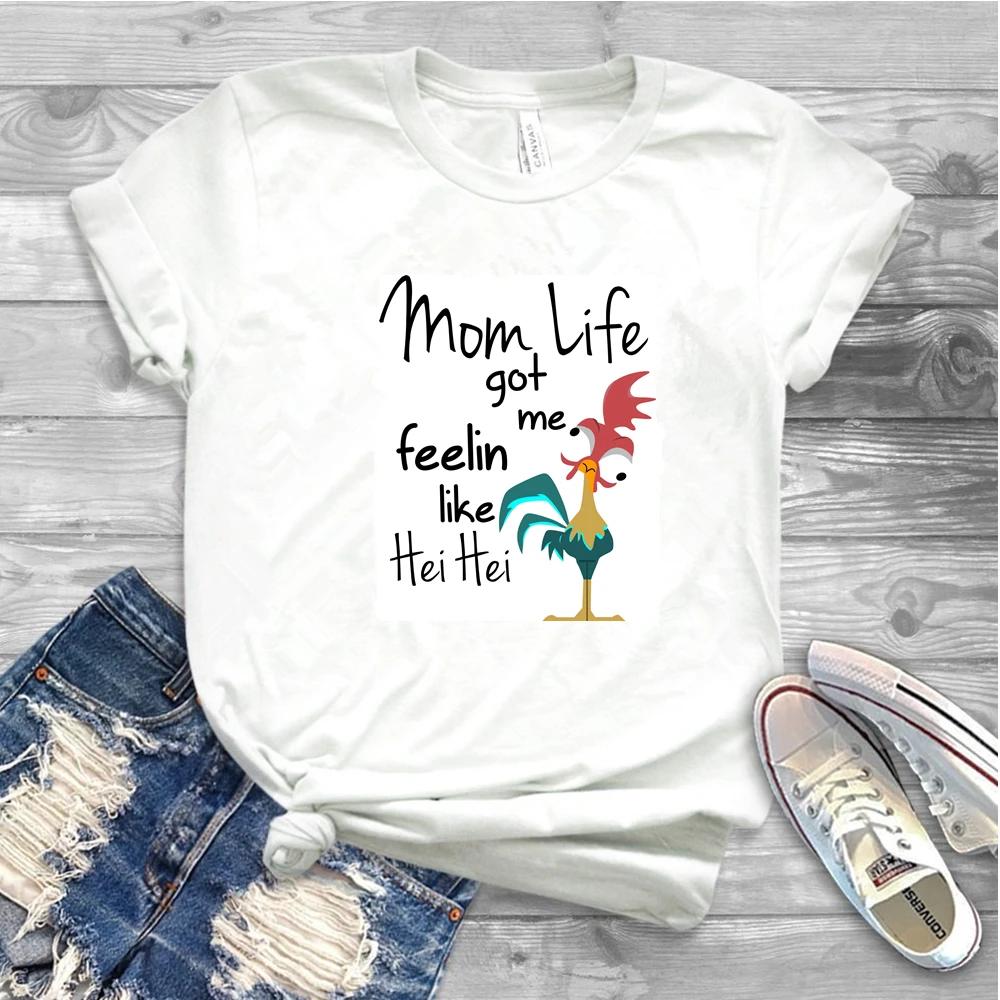 Women Mom Life Hei Hei Shirt t- Mom Life Shirt..